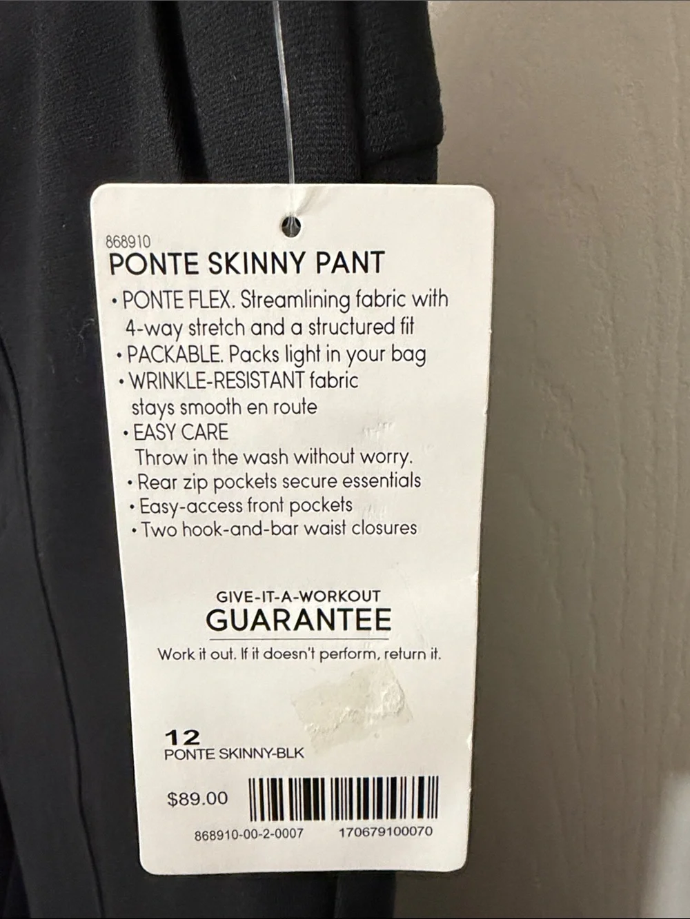 Athleta sleek slim